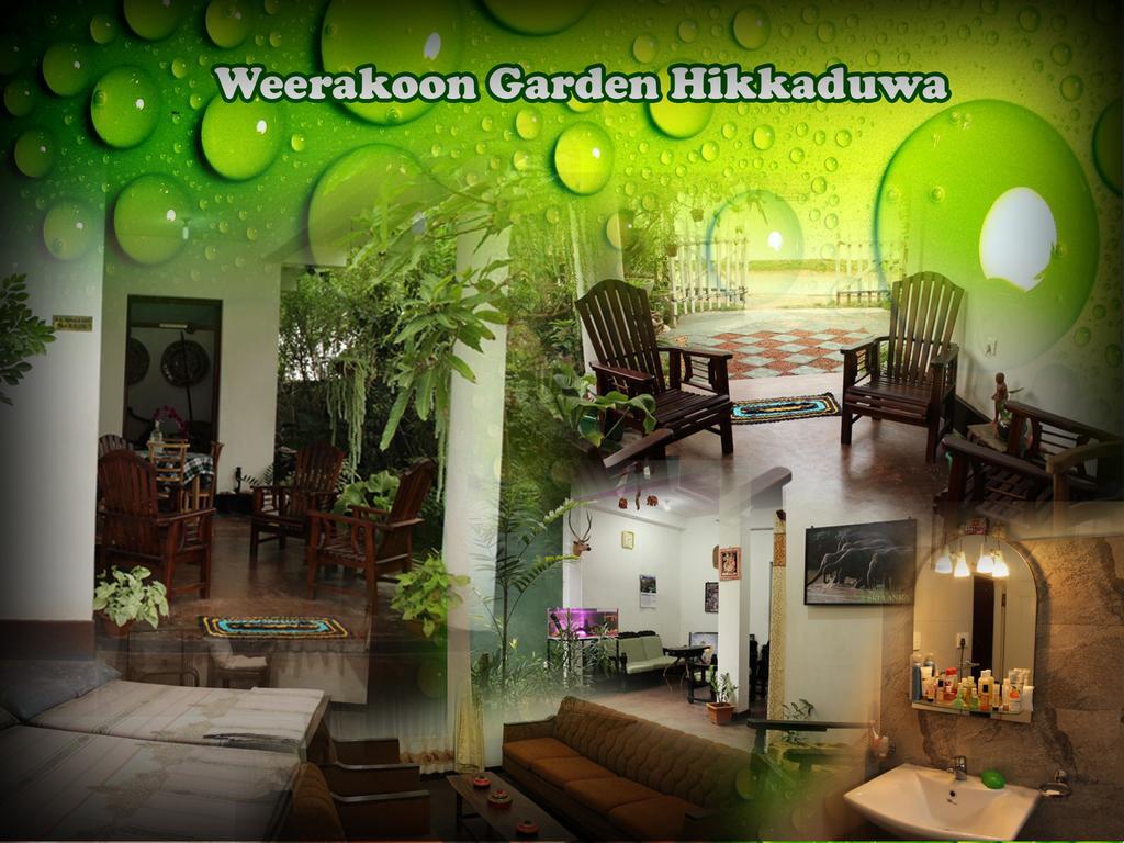 Weerakoon Garden Guest Hotel Hikkaduwa Luaran gambar